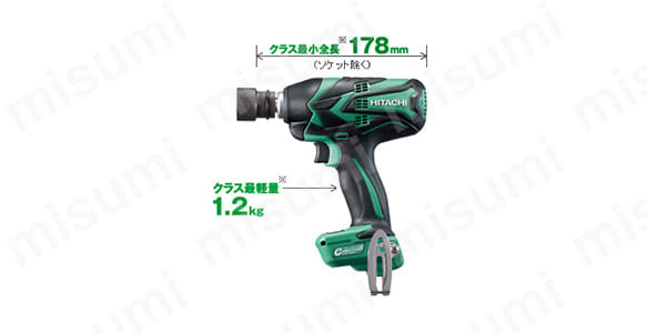 単相100V インパクトレンチ WR12VE（フック・ケース付） | HiKOKI(旧