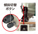 スライドマルノコ　M244 仕様01