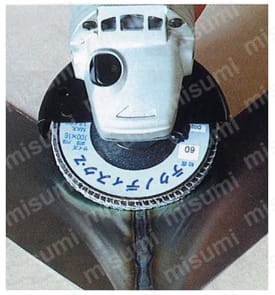 テクノディスク LS-25 A／Z・LS-15 A／Z【5個入り】 使用事例01