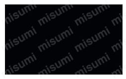 黒