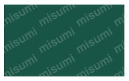 緑