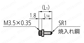 内径測定器　アンビル　CG-S18A 外形図