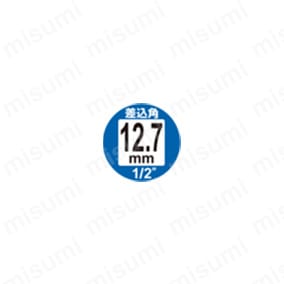 インパクト用ロングヘキサゴンソケット（マグネット付） 4AH-LK:関連画像