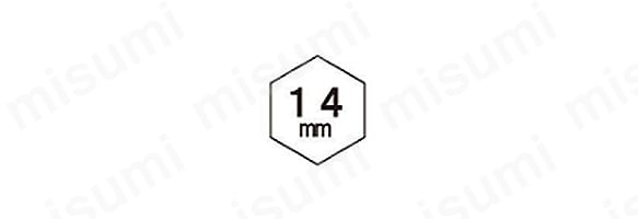 新品のボルト（14mm）