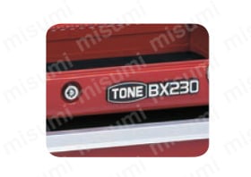 ツールチェスト BX230 仕様4