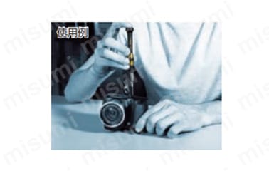 使用例1