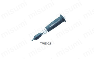 TNNS-5 | なめたネジはずし工具セット | トラスコ中山 | ミスミ | 449-9824