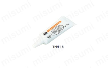 TNNS-5 | なめたネジはずし工具セット | トラスコ中山 | ミスミ | 449-9824