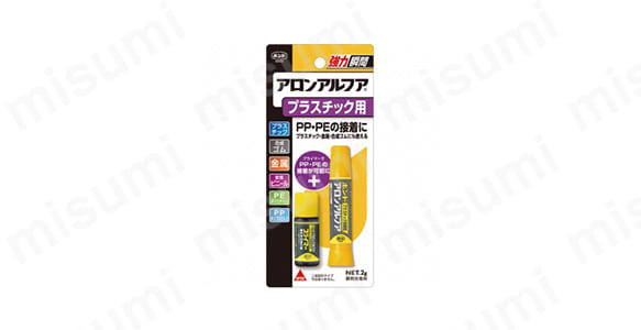ボンドアロンアルフア（プラスチック用） イメージ