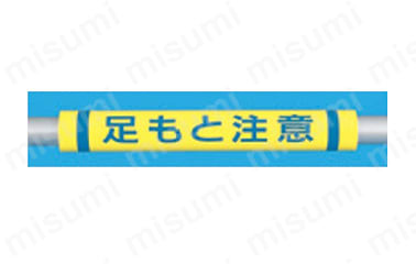 C-36 商品イメージ