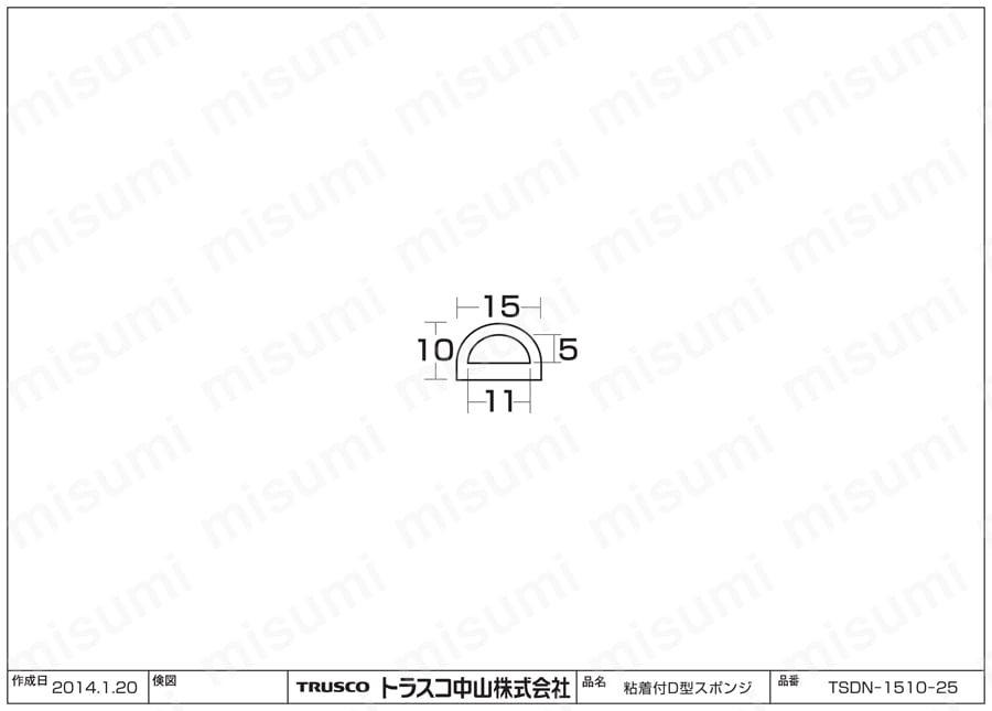 クッションゴム（粘着付） TSDN-1510-25図面