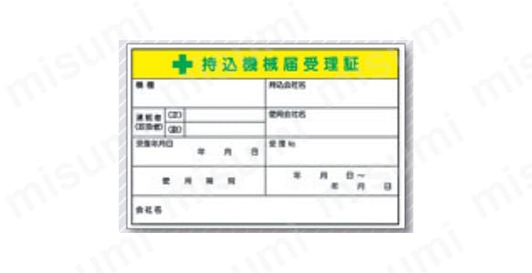 55-CV 商品イメージ