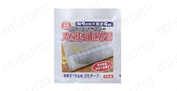 SD-404 商品イメージ