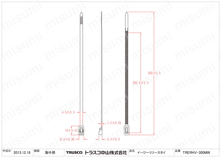 ケープルタイ イージーリリースタイ（耐候性タイプ） TRERHV-300MW図面