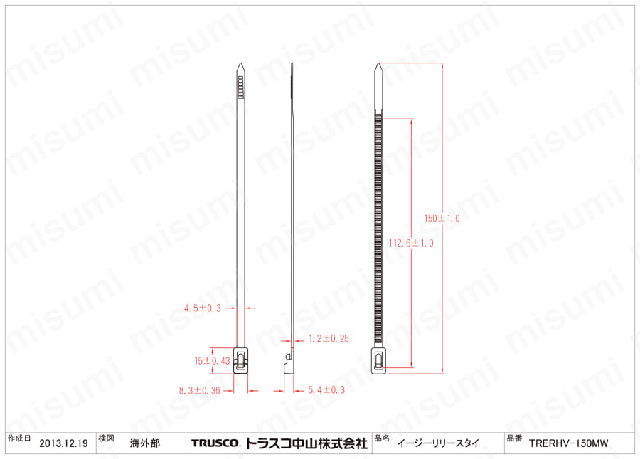 ケープルタイ イージーリリースタイ（耐候性タイプ） TRERHV-150MW図面