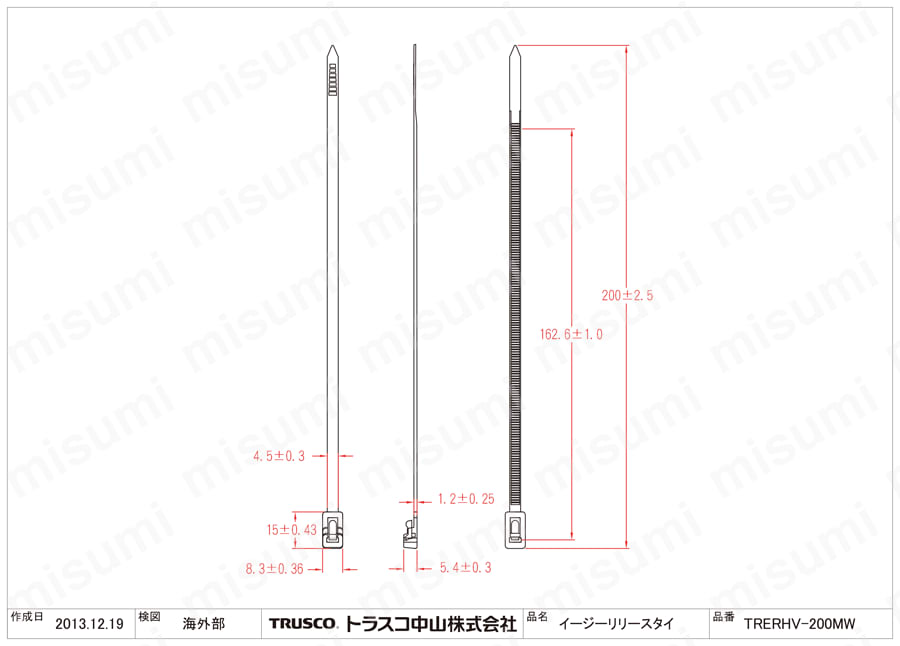 ケープルタイ イージーリリースタイ（耐候性タイプ） TRERHV-200MW図面