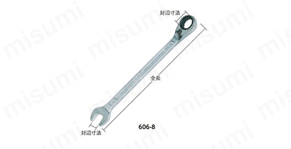 606-30 | 切替式ギヤレンチ（コンビタイプ） 全長129.9～425.8mm