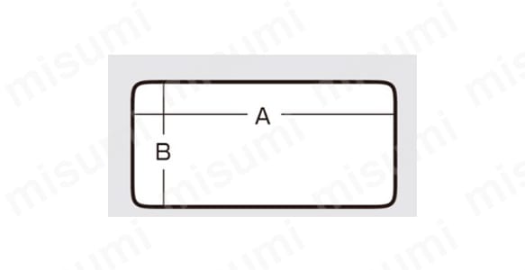 ハンディボックス（L）の内寸法図