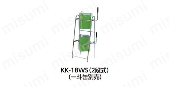 KK-18S | 缶スタンド（一斗缶用） | ＭＥＣＨＡＮＩＣＳ（ダイヤ精工