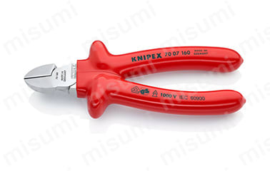 Amazon.co.jp: クニペックス KNIPEX 7006-125 絶縁斜ニッパー