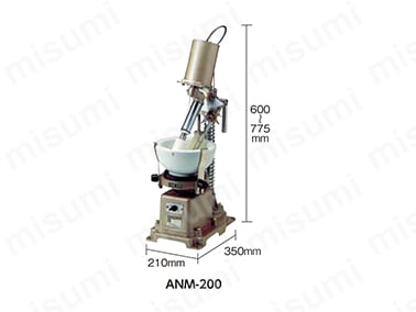  AL-20Sの使用イメージ