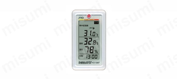 A&D みはりん坊W AD-5687   4個セット くらし環境温湿度計 熱中症指数計／熱中症指数モニター AD-5687
