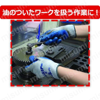 画像8