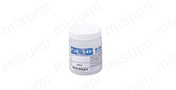 実験用イオン交換樹脂 アンバーライト | アズワン | MISUMI(ミスミ)