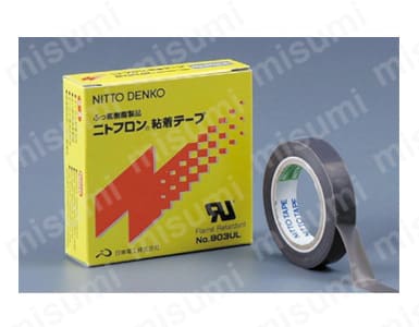 ニトフロン耐熱性粘着テープ