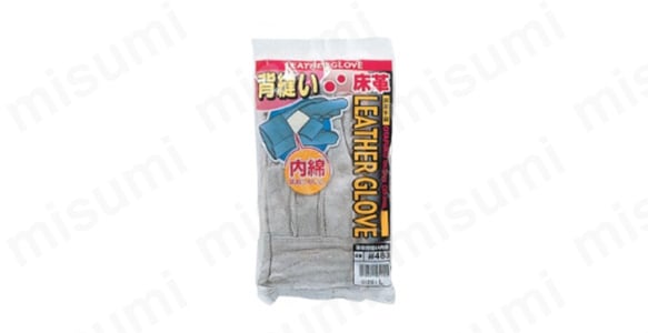 牛床革背縫い手袋（内綿・綿100％） | おたふく手袋 | MISUMI
