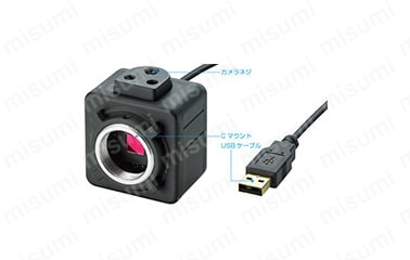 L-835 | USBカメラ L-835 ｹﾝﾋﾞｷｮｳｵﾖﾋﾞｺｳｶﾞｸｷｷ | ホーザン
