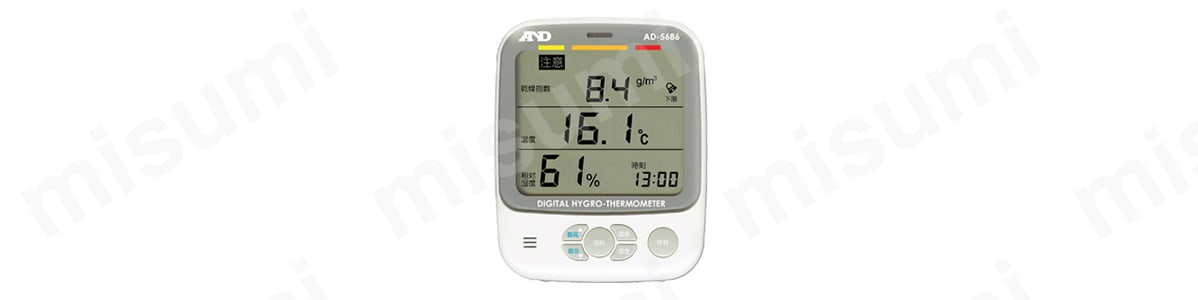 環境温湿度計 AD-5686,質量（g）：約240 | エー・アンド・デイ ...