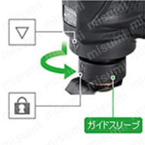マルチツール(カットソー) | HiKOKI(旧日立工機) | MISUMI マルチツール(カットソー) | HiKOKI(旧日立工機) | MISUMI