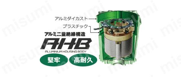 インパクトレンチ WR22SE・WR25SE | HiKOKI(旧日立工機 インパクトレンチ WR22SE・WR25SE | HiKOKI(旧日立工機