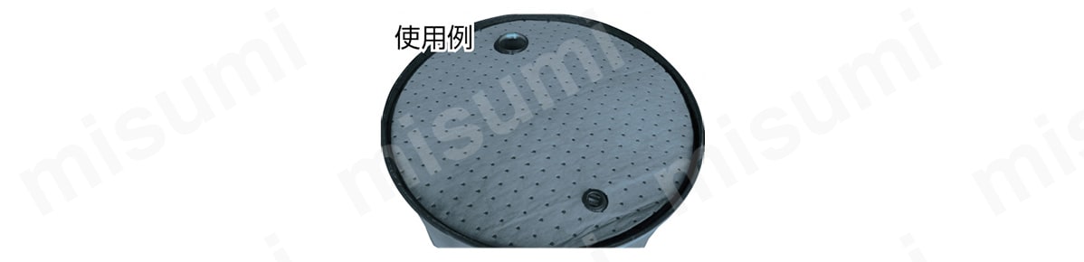 ドラム缶用吸収シート | トラスコ中山 | MISUMI(ミスミ)