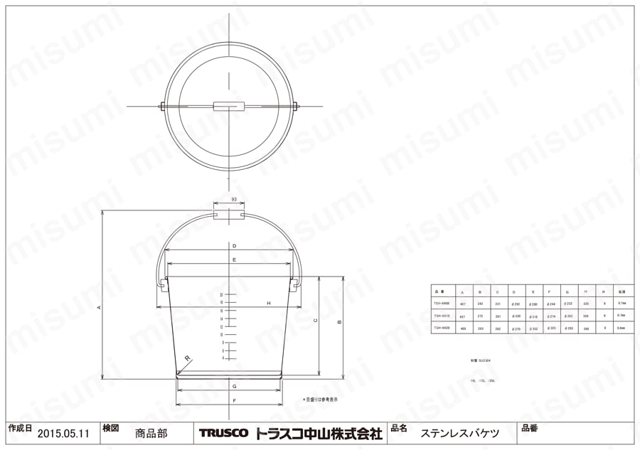 ステンレスバケツ(プレス加工タイプ) 本体 図面