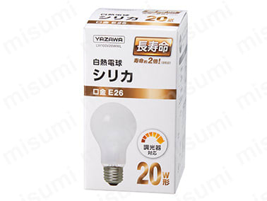 シリカ(20W) 型番 LW100V20WWL