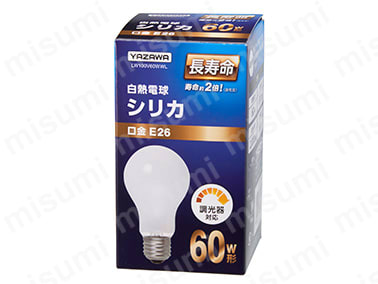 シリカ(60W) 型番 LW100V60WWL