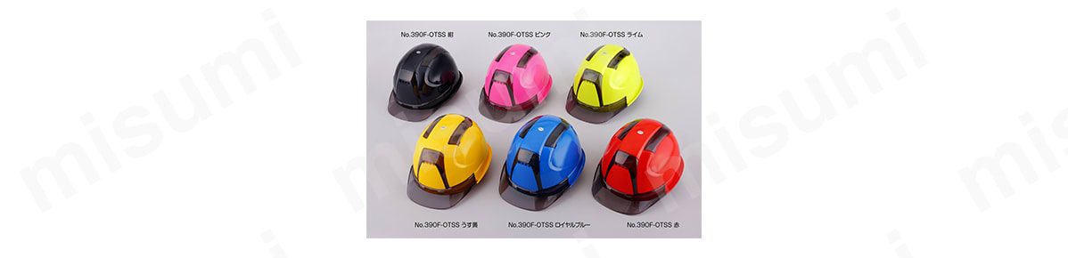 NO390F-OT-SS-10 超高性能ヘルメット Venti No.390 トーヨーセフティー ミスミ 4962087109860