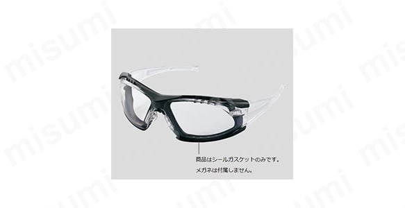 超軽量保護メガネ（bolle）:関連画像