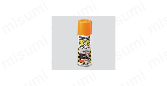 蛍光スプレー 300ml:関連画像