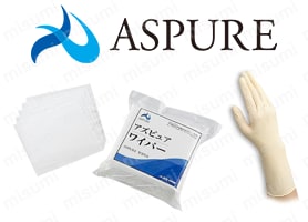 アズピュア ニトリル手袋 SP（未洗浄タイプ） | アズワン | MISUMI(ミスミ)