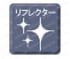 リフレクター 夜間での作業でも光を反射させ自分の位置を知らせる事が可能。