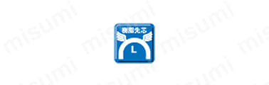 樹脂先端