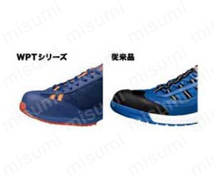 薄型ソール : 薄型スニーカーをモチーフにしたデザインを採用。いままでのワークプラスとは違ったシルエットを持ったデザイン。