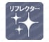 リフレクター かかと部分に光を反射させるリフレクター付き。夜間でも自分の位置を知らせることができて安心。