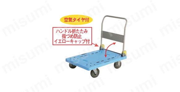 空気入り台車 樹脂製・スチール製:関連画像