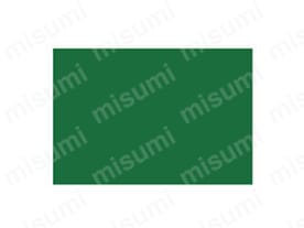 緑