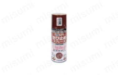 21速乾さび止めスプレーA・透明さび止めスプレー・74さび止め