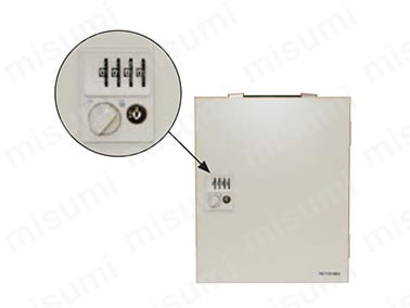 161-523 | エースキーボックス R（ダイヤル錠）携帯・固定兼用 | 杉田